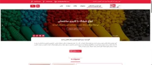 رادکارفلکس