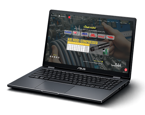 موکاپ شرکت تجارت شیلنگ