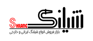 لوگوی تجارت شیلنگ